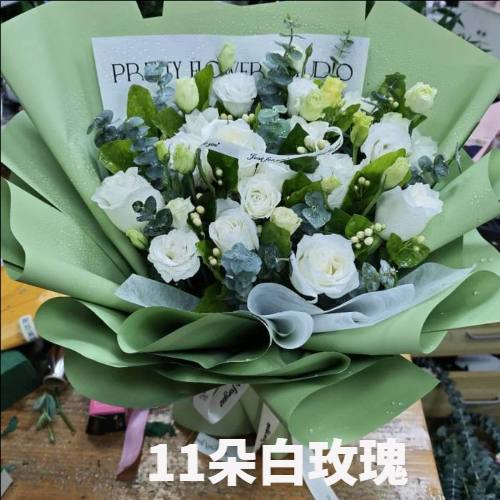 呼和浩特清水河县花店