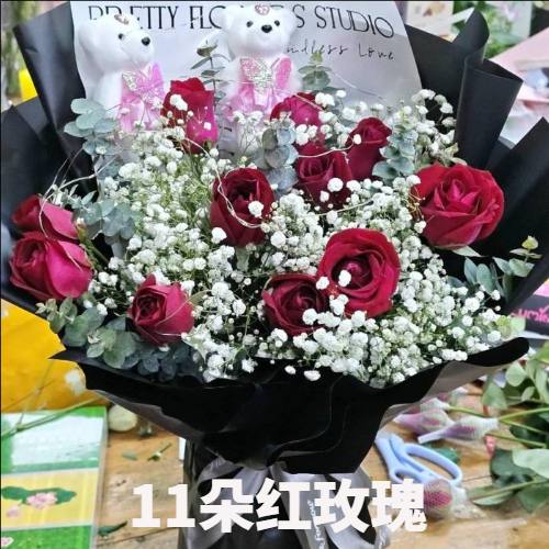 呼和浩特清水河县花店