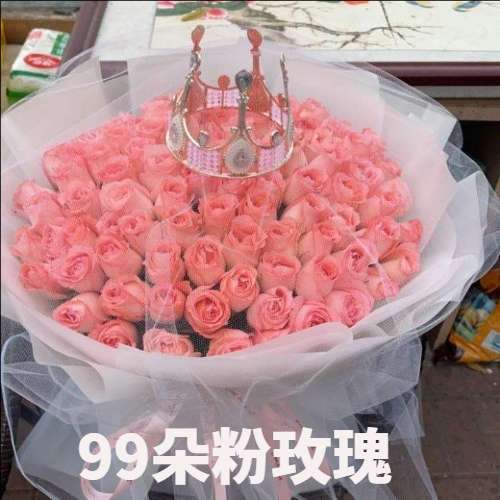 呼和浩特清水河县花店